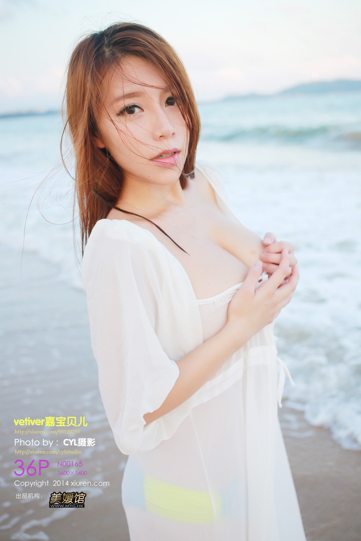 [XIUREN秀人网]No.165 2014.06.27 vetiver嘉宝贝儿[36+1P]