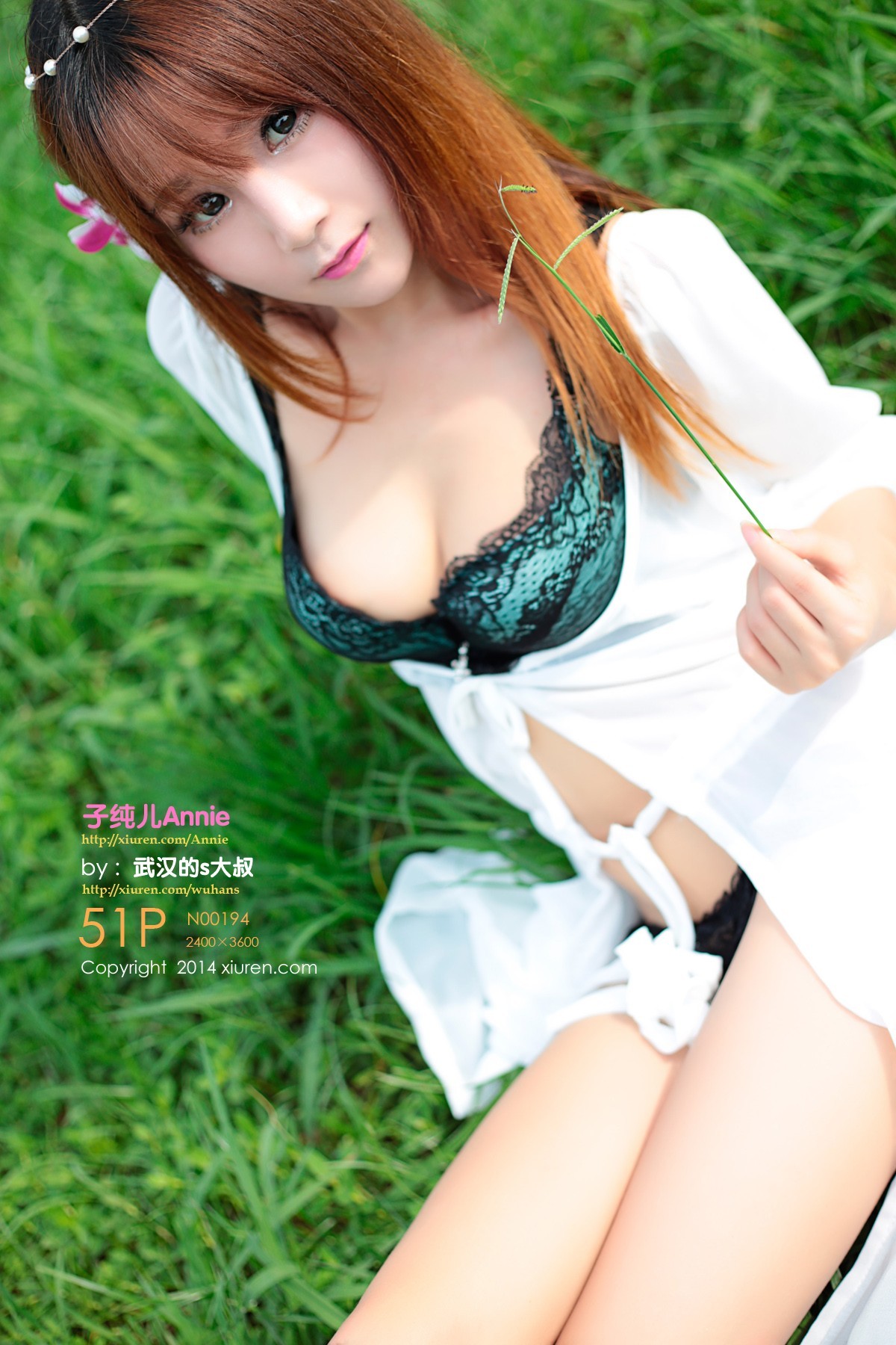 [XIUREN秀人网] No.194 子纯儿Annie [51+1P]