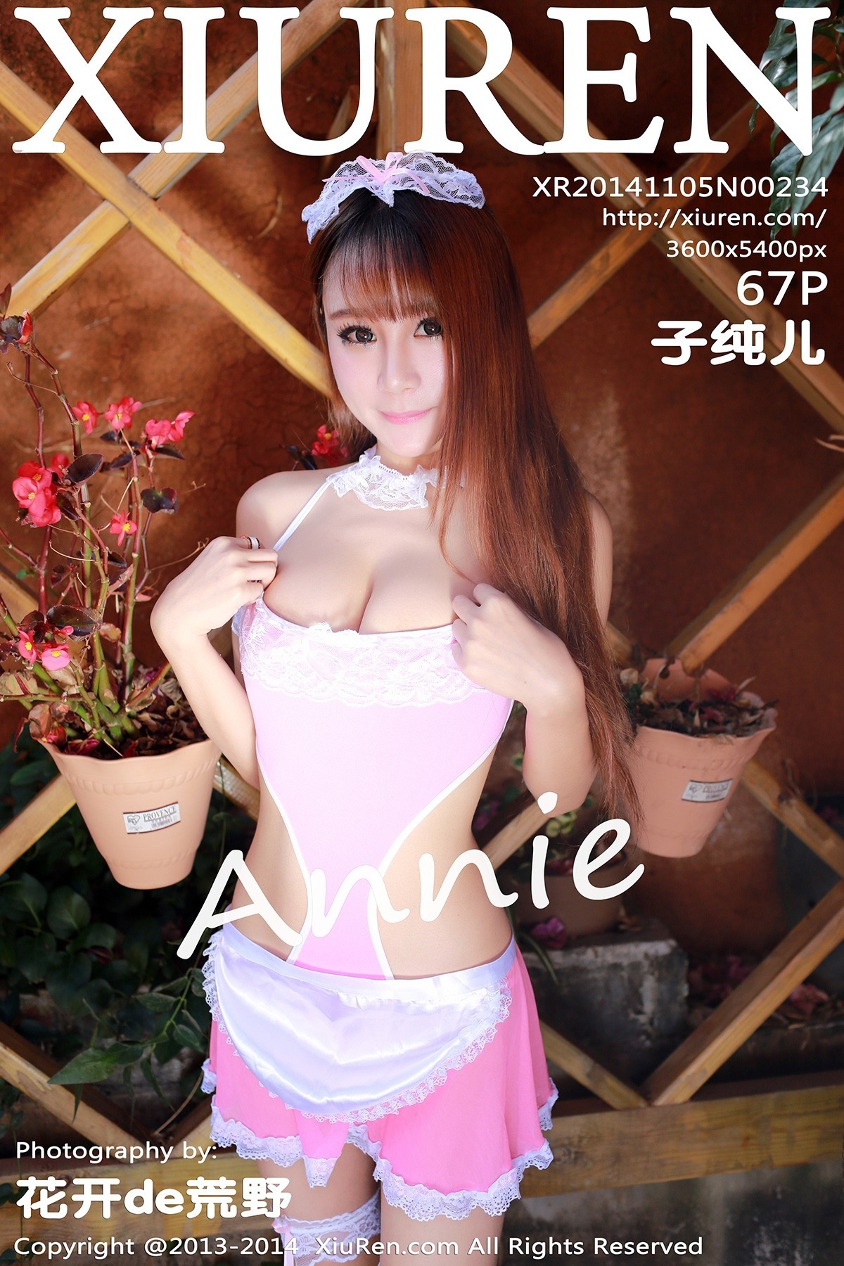 [XIUREN秀人网] No.234 子纯儿Annie [67+1P]