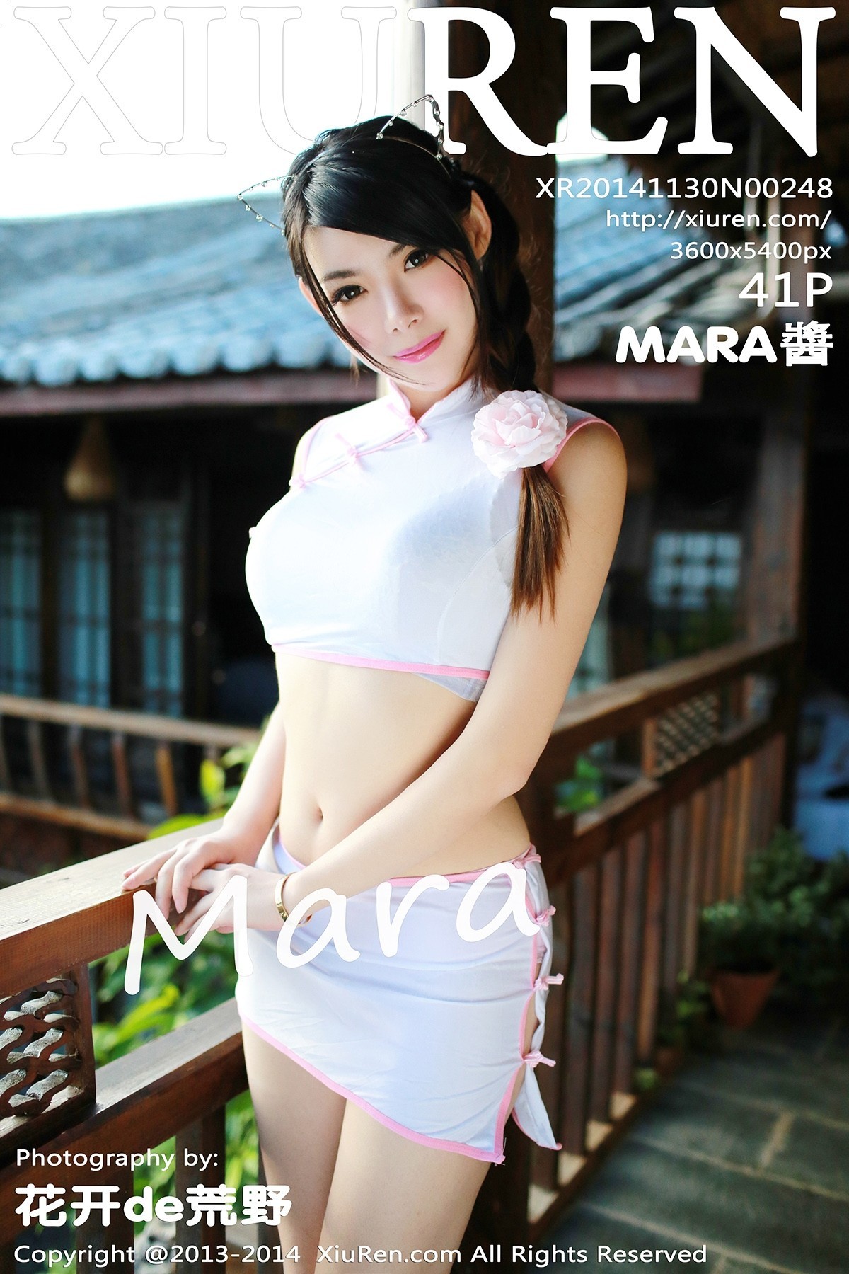 [XIUREN秀人网] No.248 MARA酱 [41+1P]