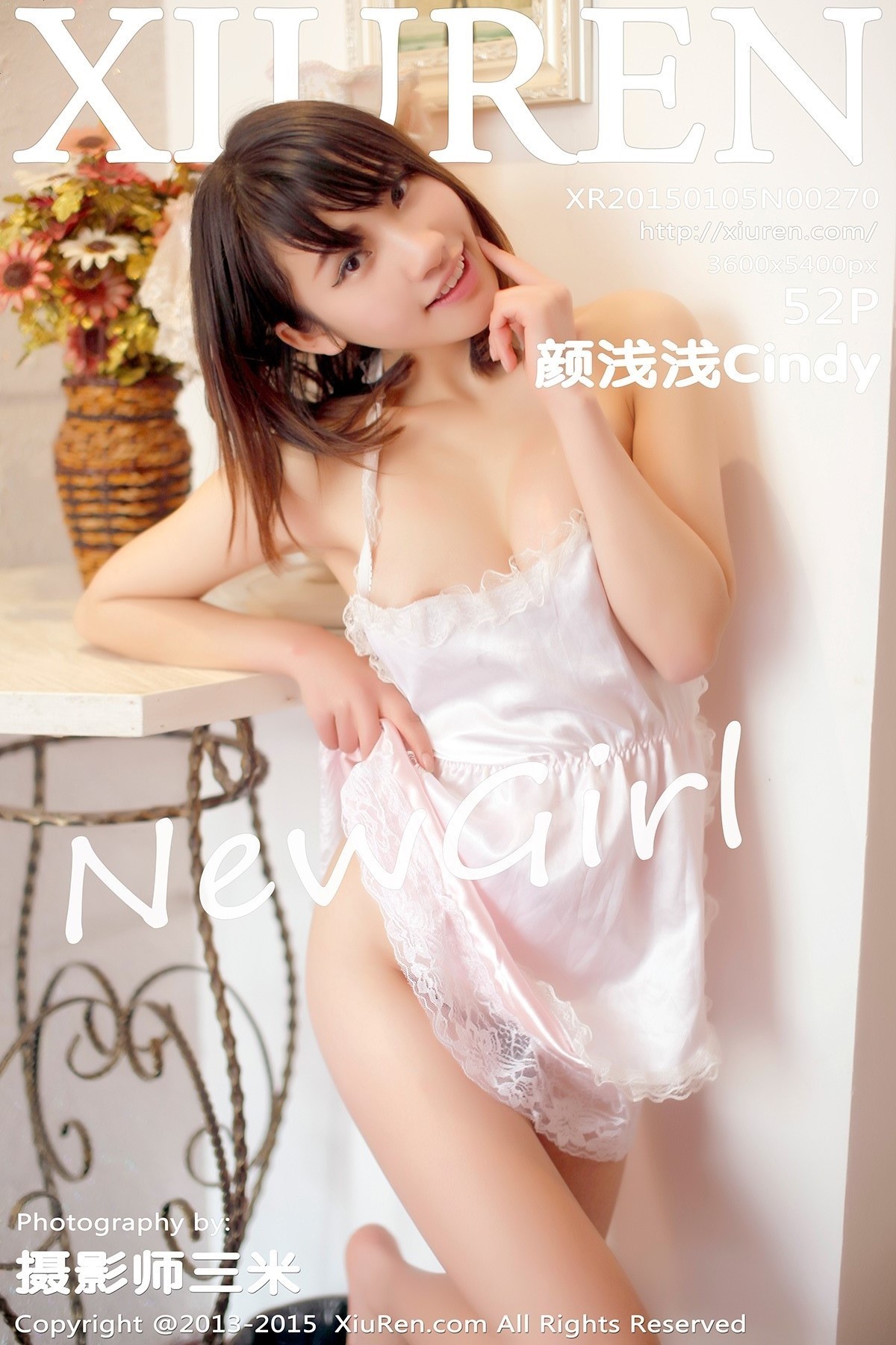 [XIUREN秀人网] No.270 颜浅浅Cindy [52+1P]