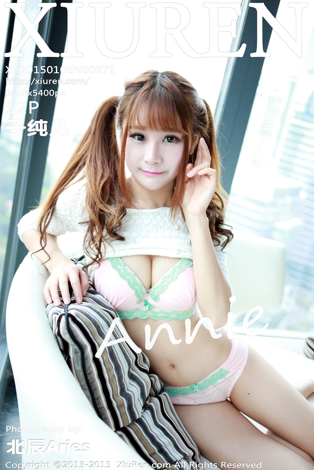 [XIUREN秀人网] No.272 子纯儿Annie [52+1P]