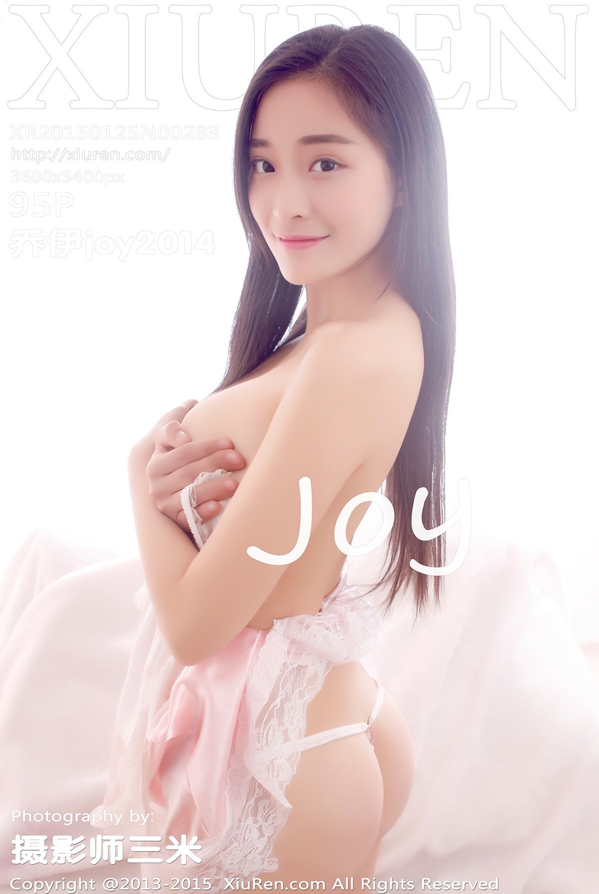 [XIUREN秀人网] No.283 乔伊joy [95+1P]