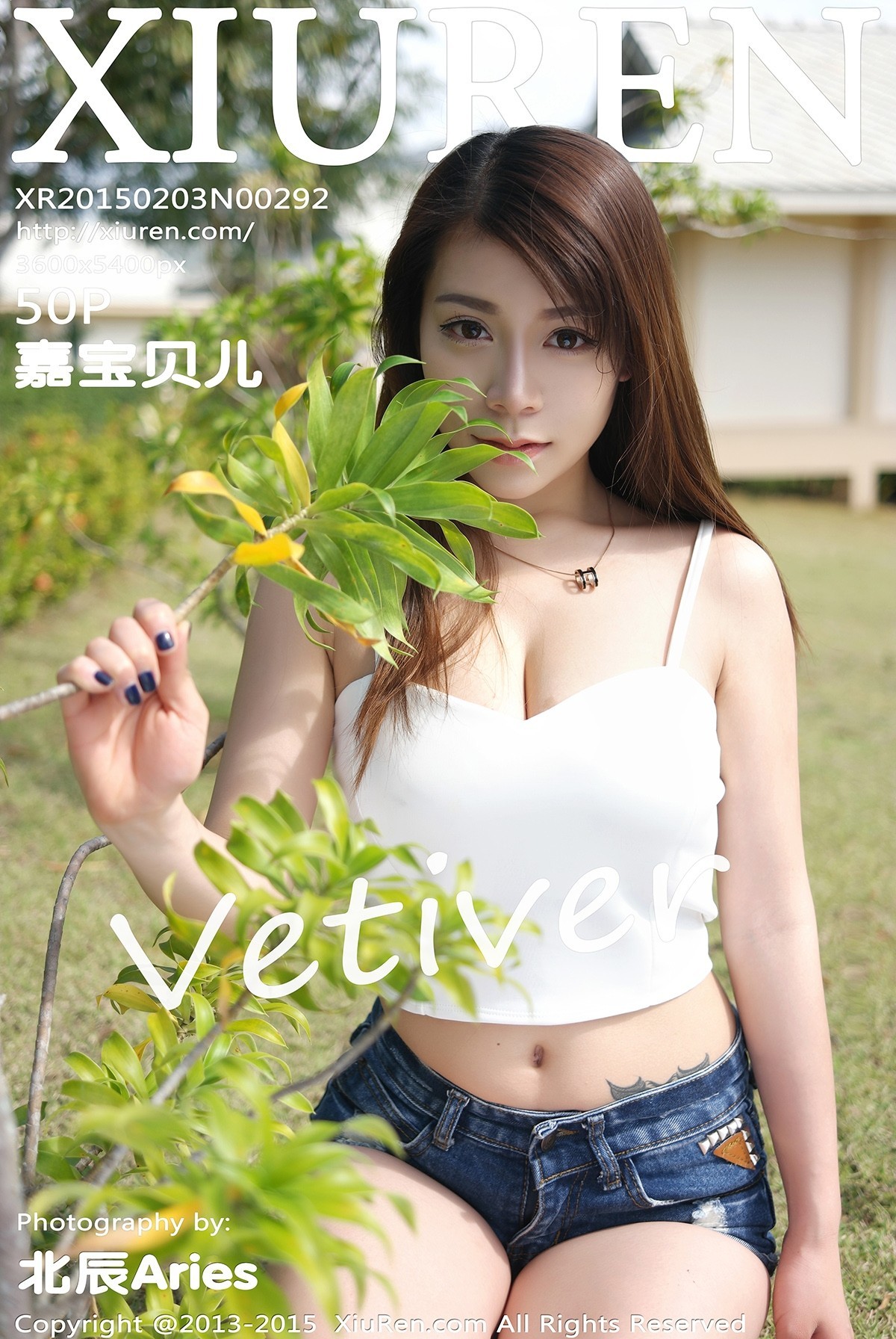 [XIUREN秀人网] No.292 Vetiver嘉宝贝儿 [50+1P]