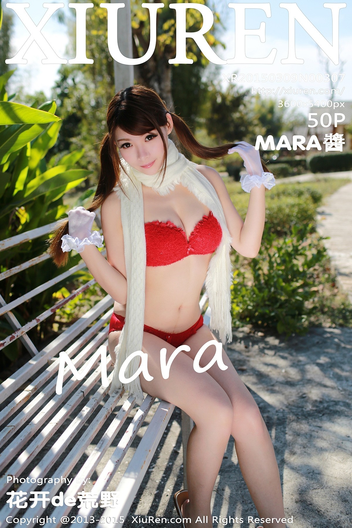 [XIUREN秀人网] No.307 MARA醬 [50+1P]