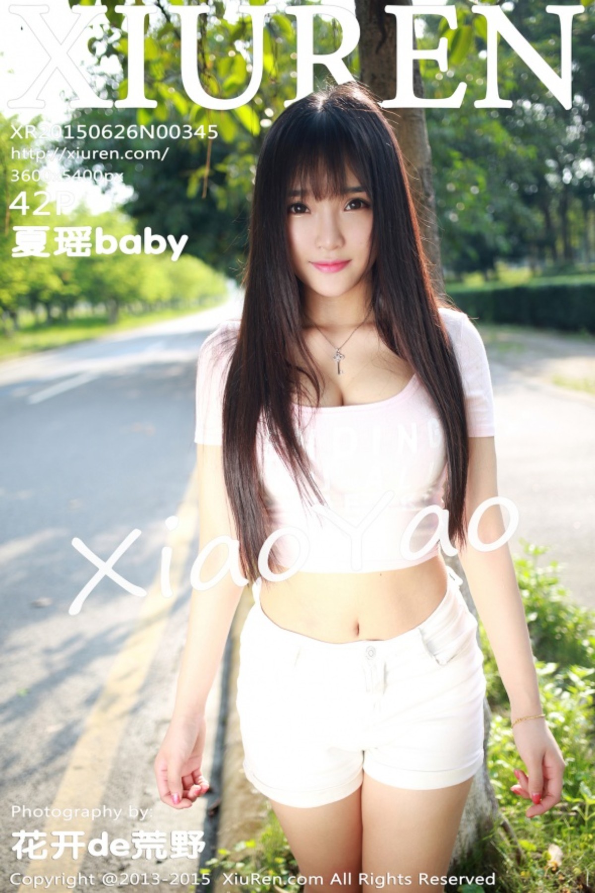 [XIUREN秀人网] No.345 夏瑶baby [42+1P]