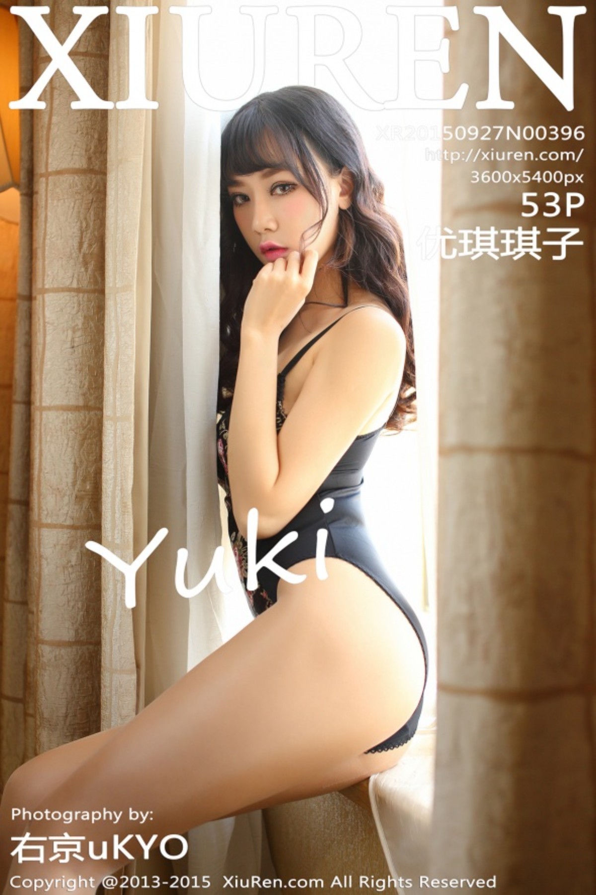 [XIUREN秀人网] No.396 优琪琪子yuki [53+1P]