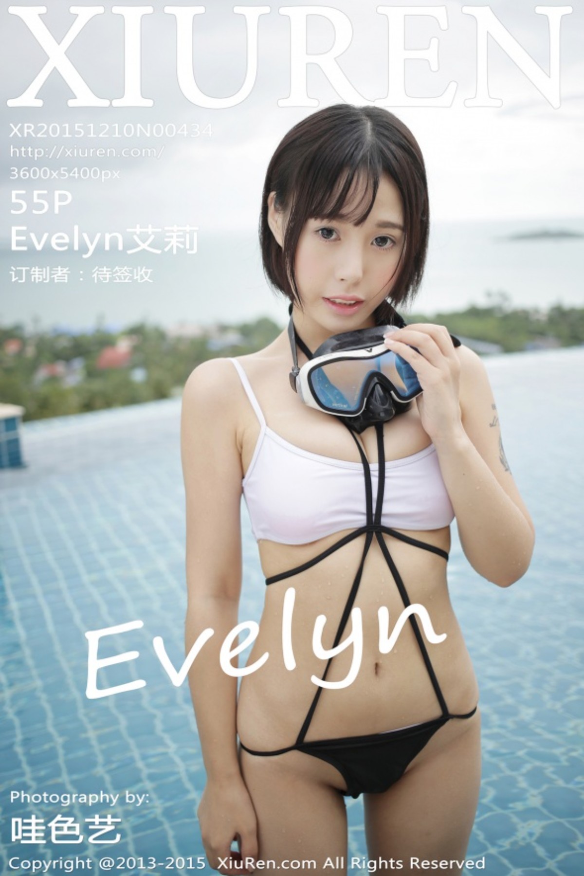 [XiuRen秀人网] No.434 Evelyn艾莉 [55+1P]