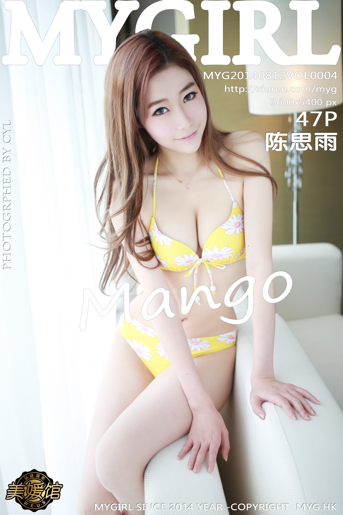 [MyGirl美媛馆] Vol.004 陈思雨Mango 1st [47+1P]