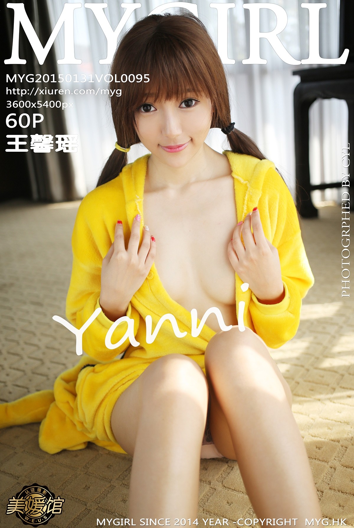 [MyGirl美媛馆] Vol.095 王馨瑶yanni性感皮卡丘真空美乳 [60+1P]