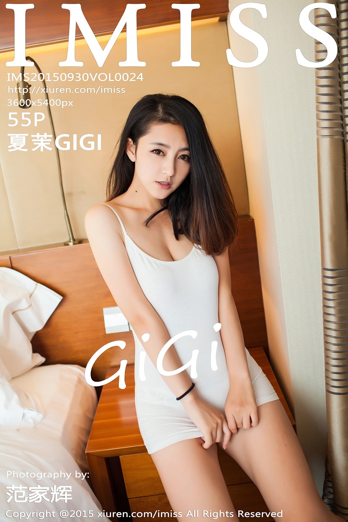 [IMiss爱蜜社] VOL.024 夏茉GIGI性感猫女郎迷人翘臀写真 [55+1P]