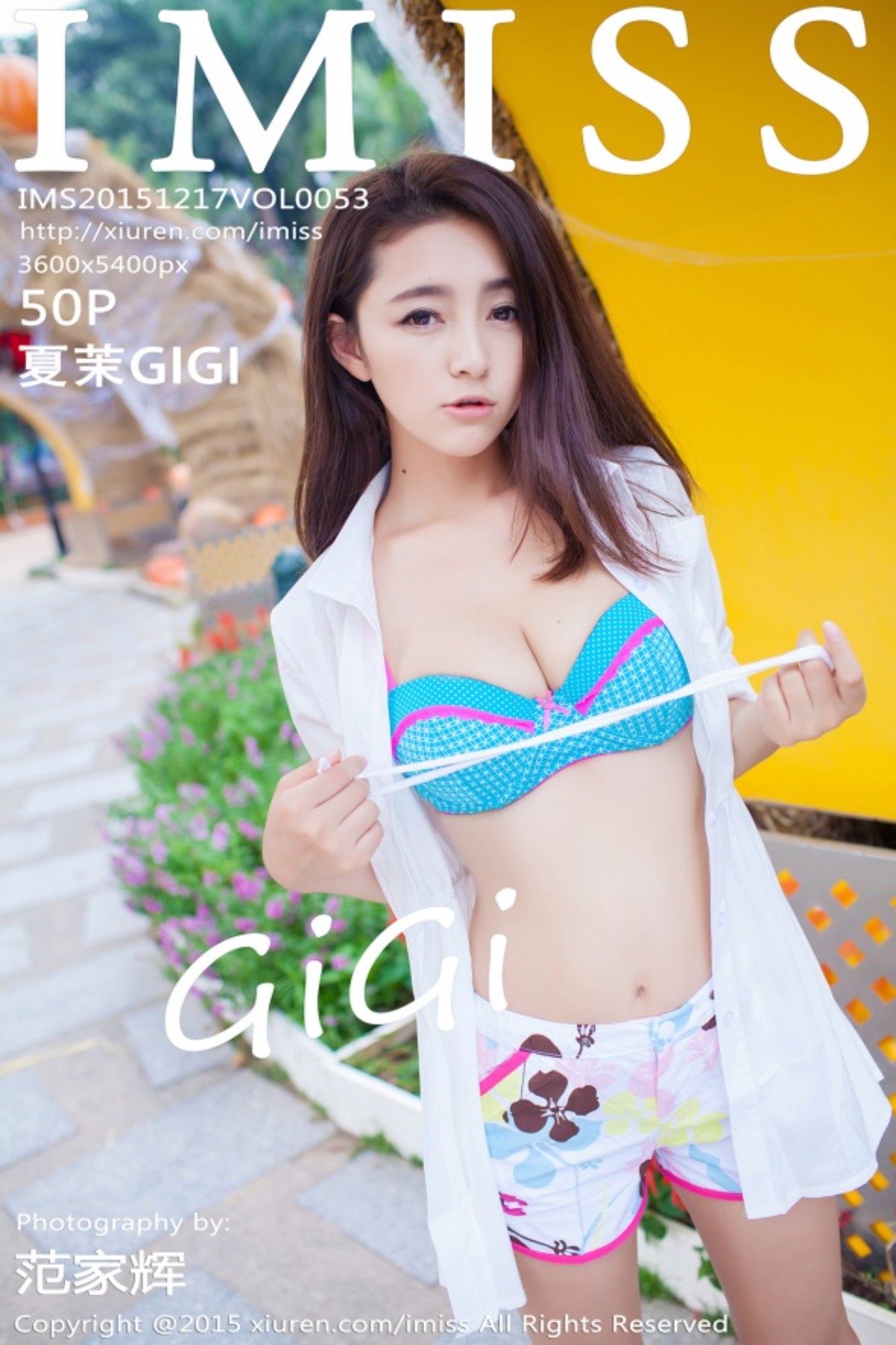 [IMiss爱蜜社] Vol.053 夏茉GIGI [50+1P]