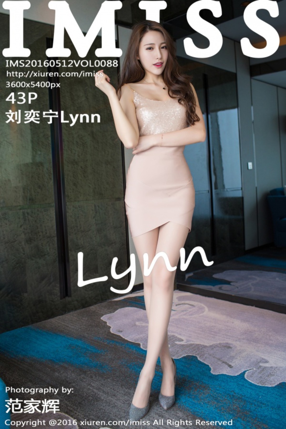 [IMiss爱蜜社] Vol.088 刘奕宁Lynn [43+1P]