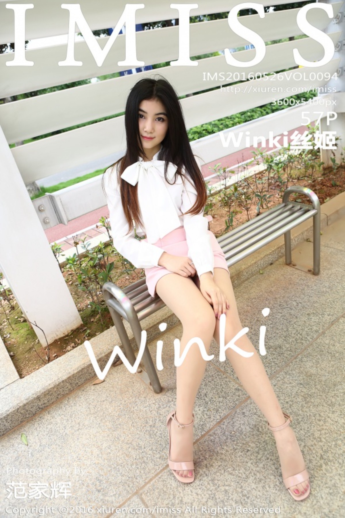 [IMiss爱蜜社] Vol.094 Winki [57+1P]