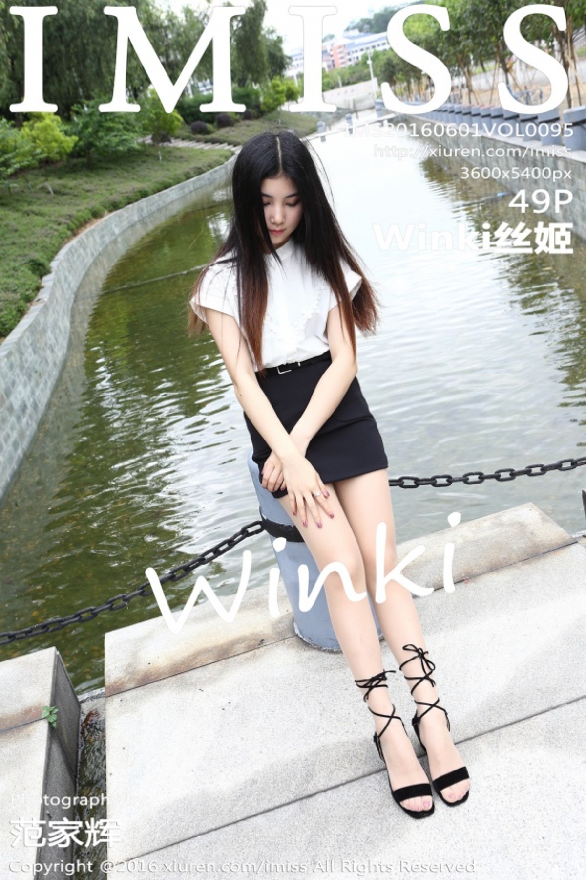 [IMiss爱蜜社] Vol.095 Winki [49+1P]