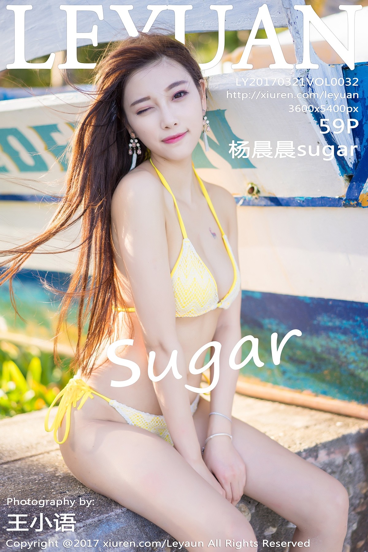 [LeYuan星乐园] VOL.032 杨晨晨sugar性感比基尼写真 [59+1P]