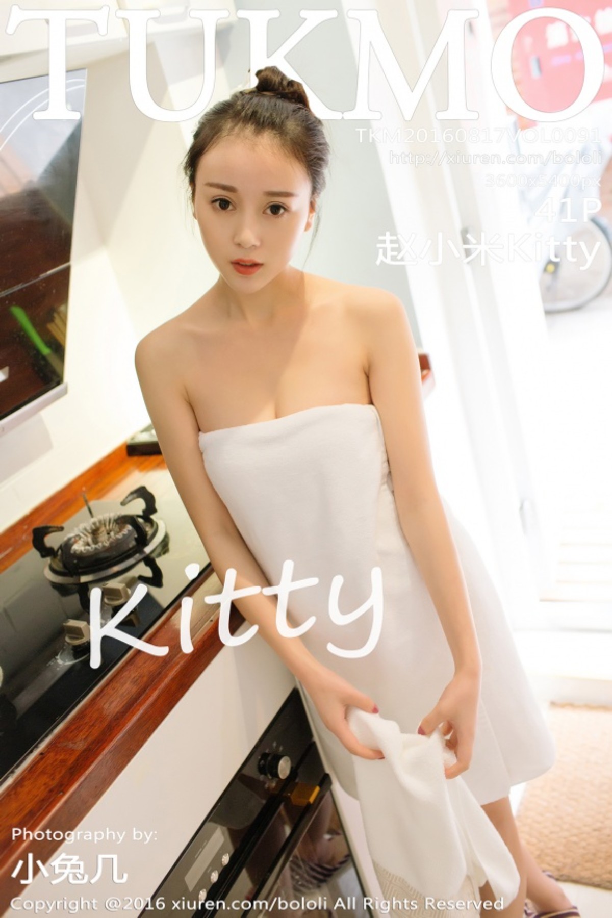 [兔几盟] 2016.08.17 Vol.091 赵小米Kitty