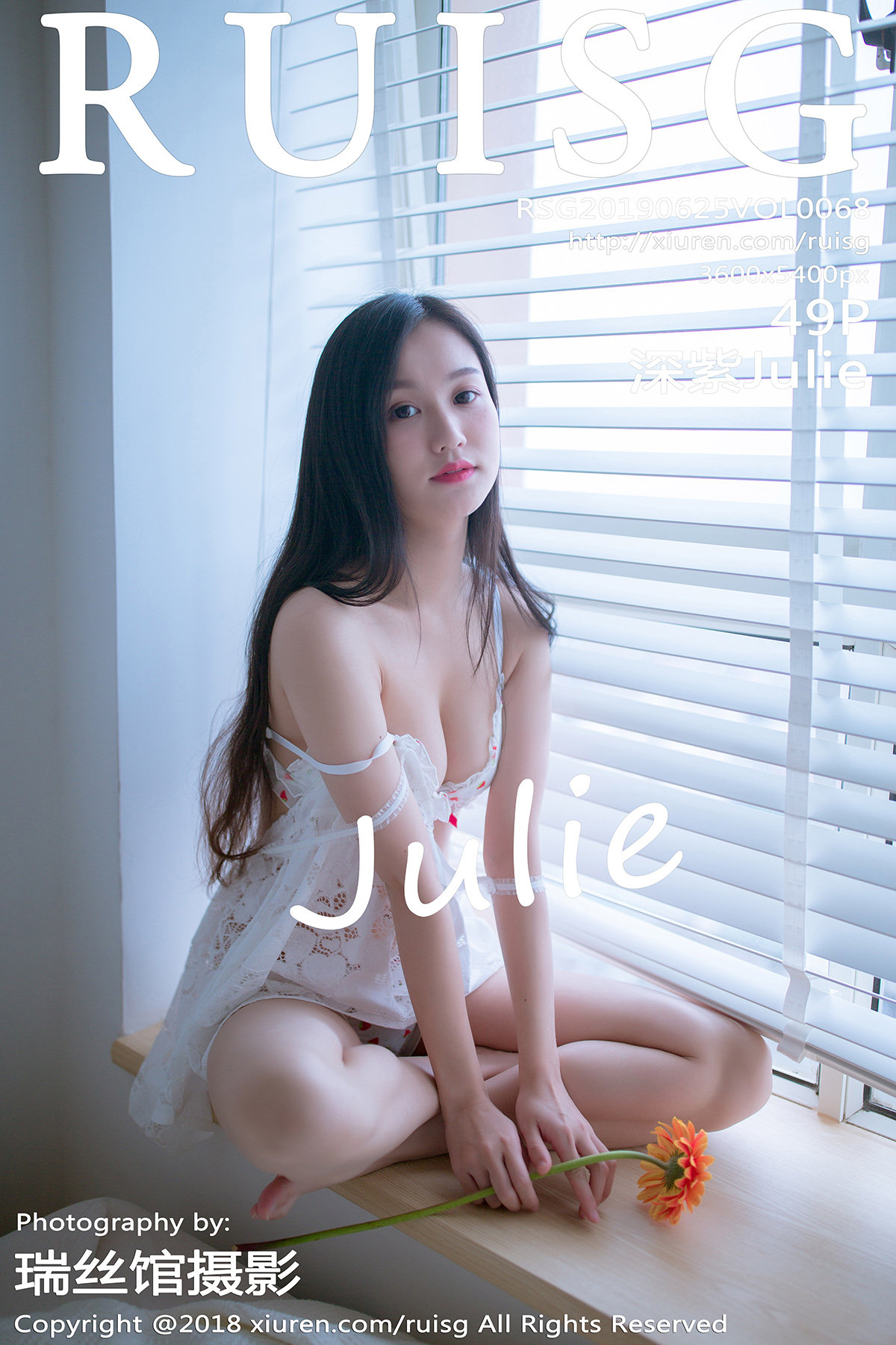 [MICAT瑞丝馆] VOL.068 深紫Julie清甜可人女孩系列靓丽迷人写真 [49+1P]