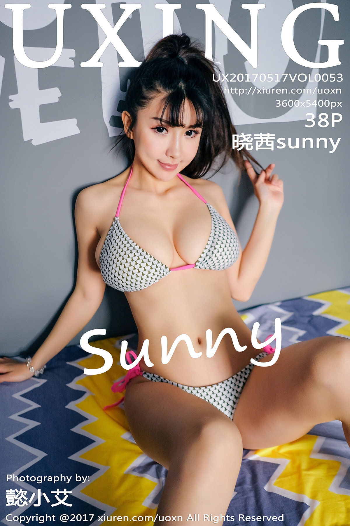 [UXING优星馆] VOL.053 晓茜sunny粉红薄纱性感内衣迷人写真38P