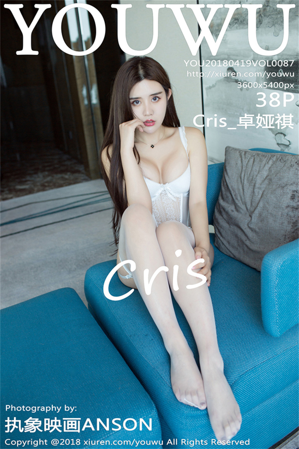 [YouWu尤物馆] VOL.087 Cris_卓娅祺白色吊带白丝秀完美身材诱惑写真38P