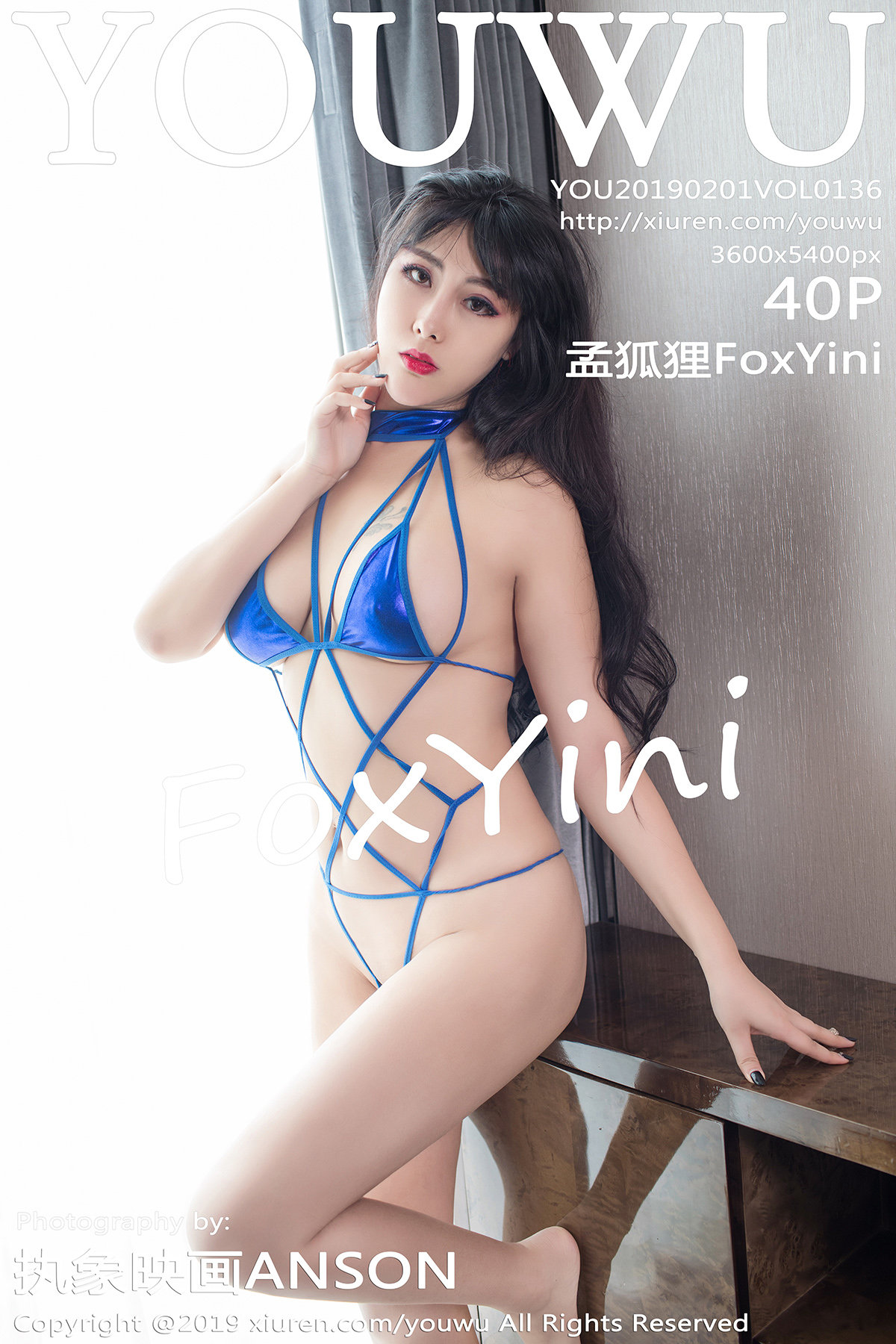 YouWu尤物馆 2019.02.01 NO.136 孟狐狸FoxYini