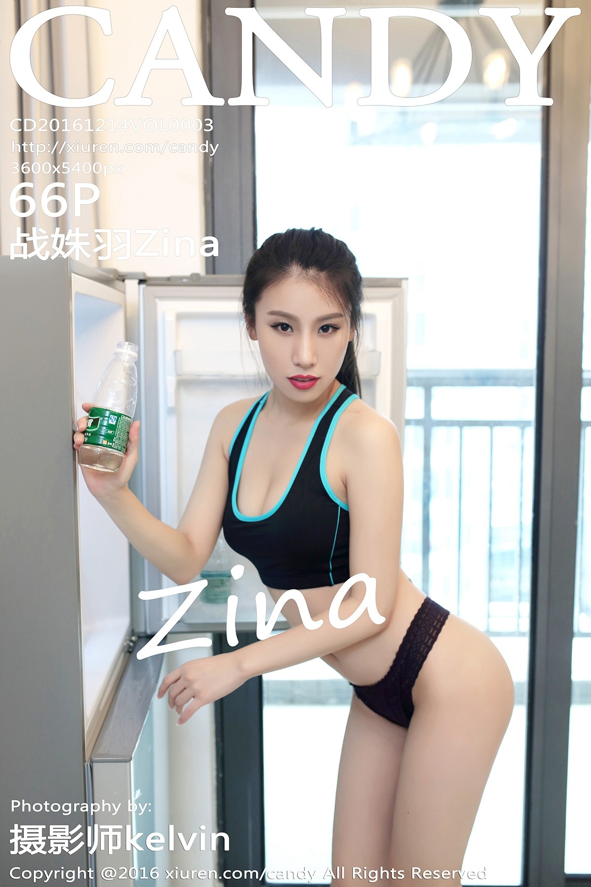 [CANDY糖果画报] VOL.003 战姝羽Zina性感蕾丝内衣系列迷人翘臀完美诱惑写真66P