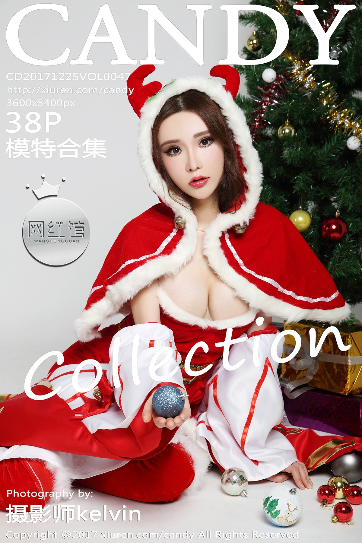 [CANDY网红馆] VOL.047 模特合集圣诞主题诱惑写真38P