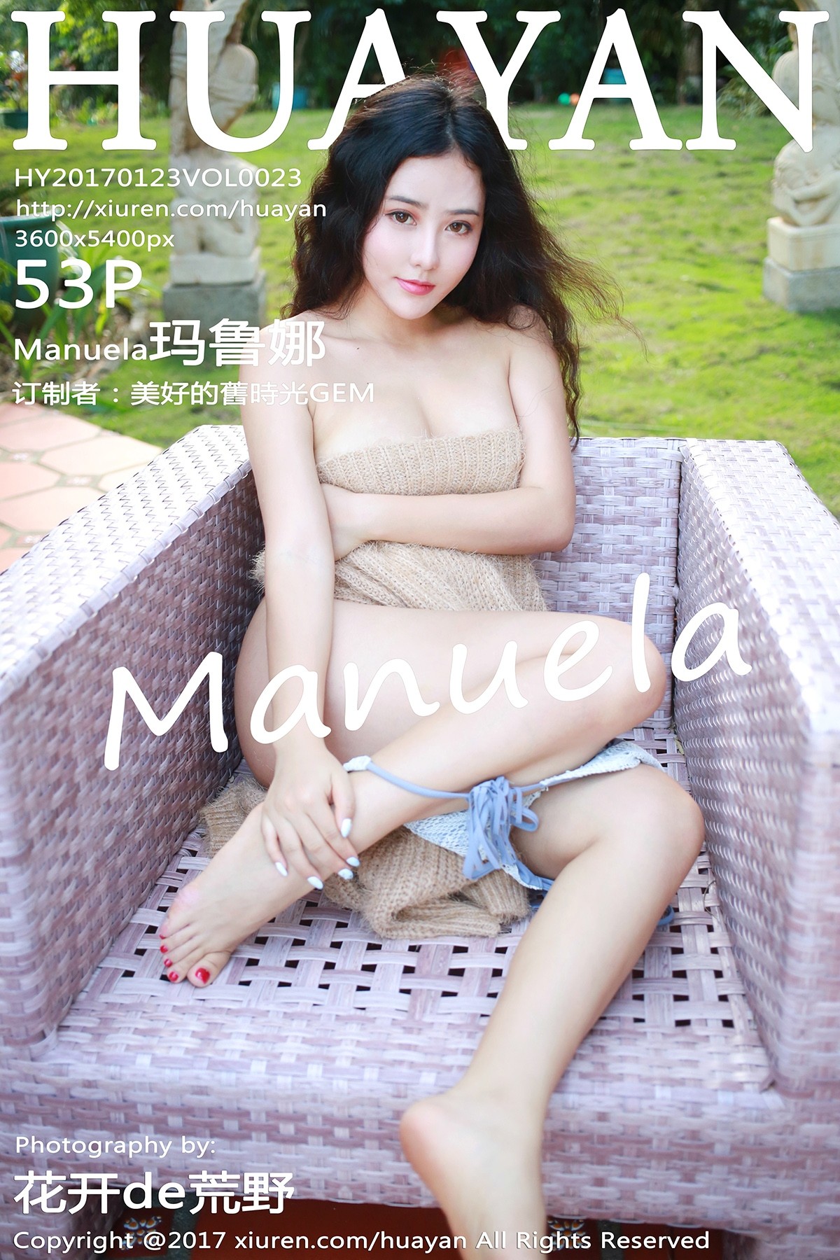 [HuaYan花の颜] Vol.023 Manuela玛鲁娜