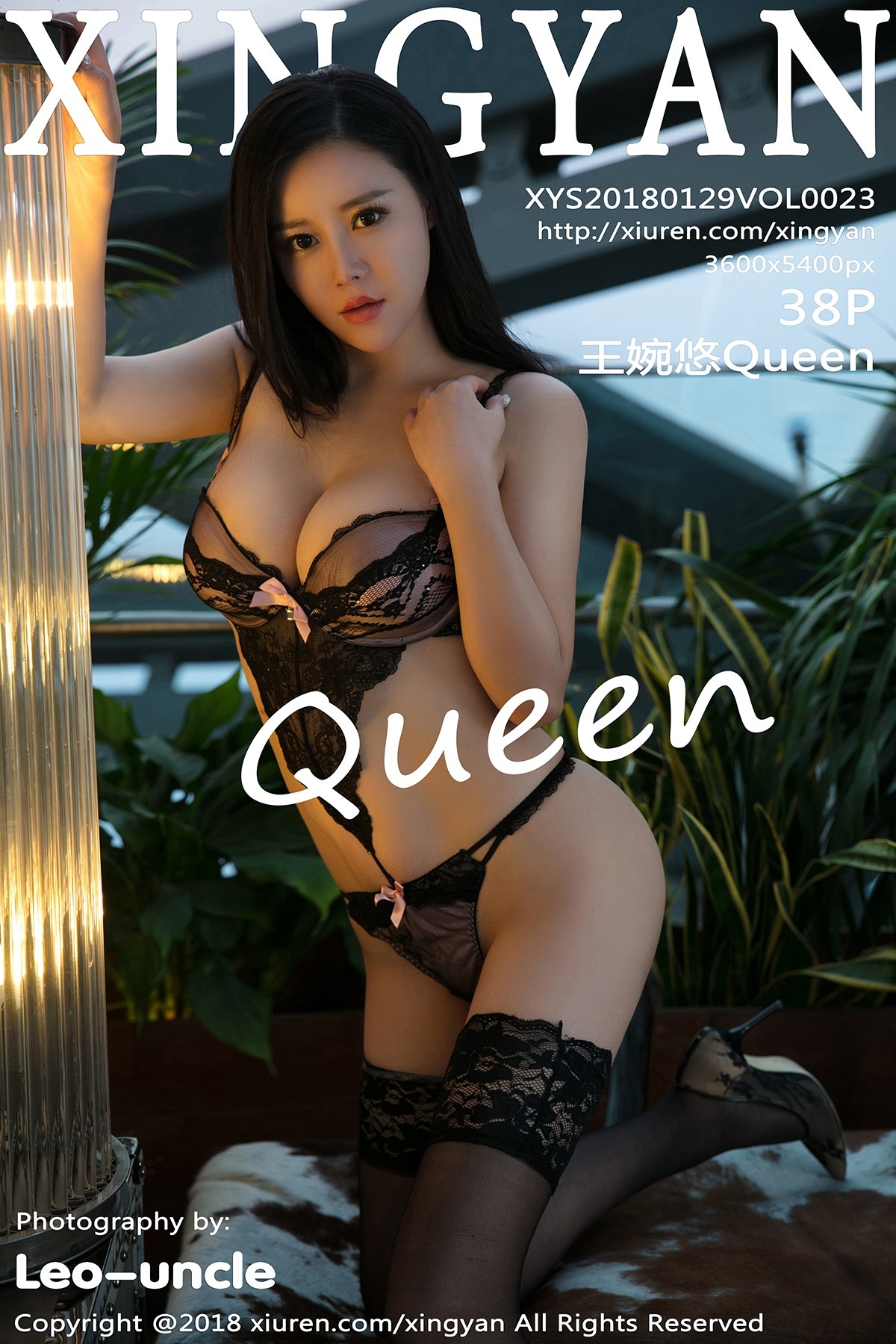 [XINGYAN星颜社] VOL.023 王婉悠Queen