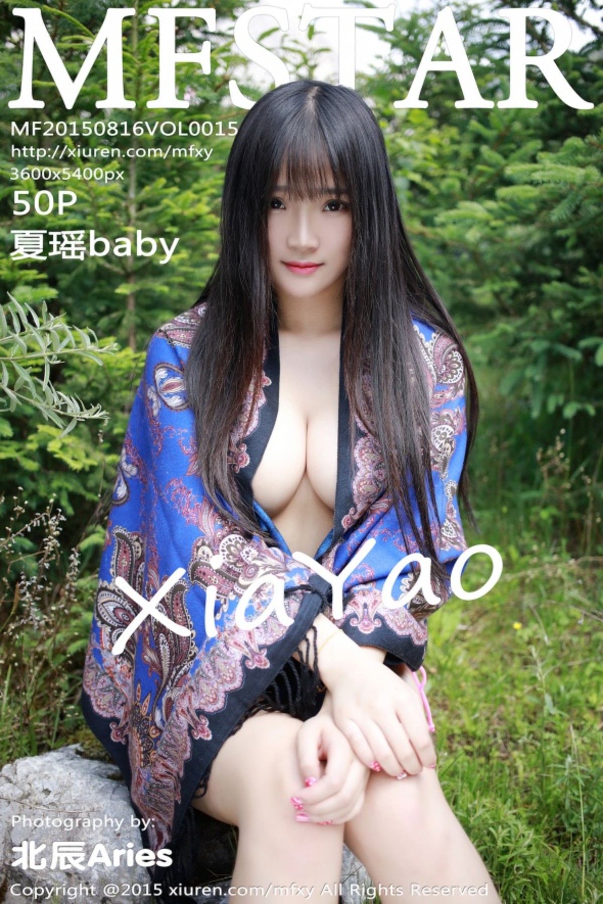 [MFStar模范学院] Vol.015 夏瑶baby