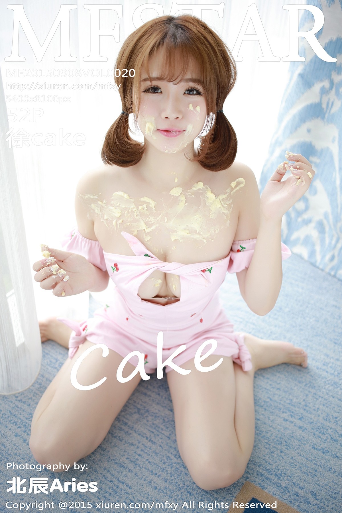 [MFStar模范学院] Vol.020 徐cake