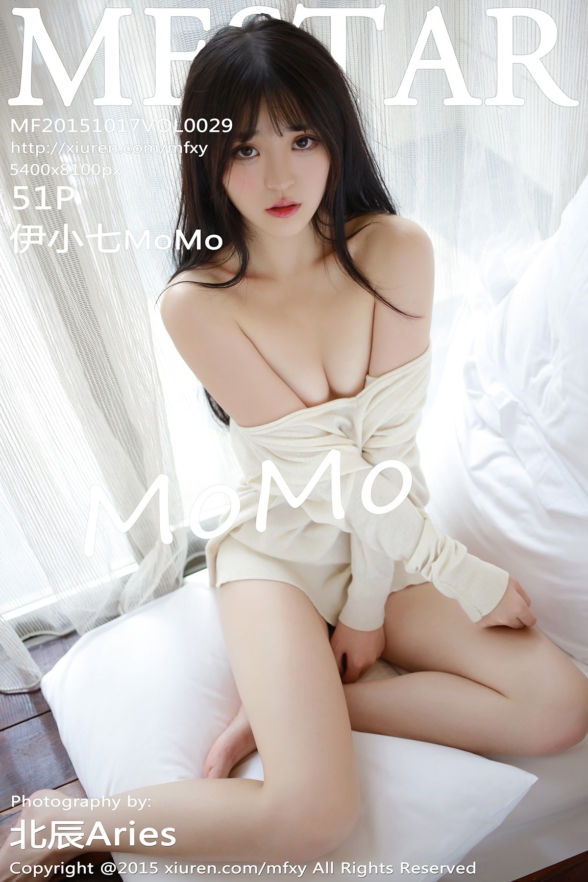 [MFStar模范学院] Vol.029 伊小七MoMo