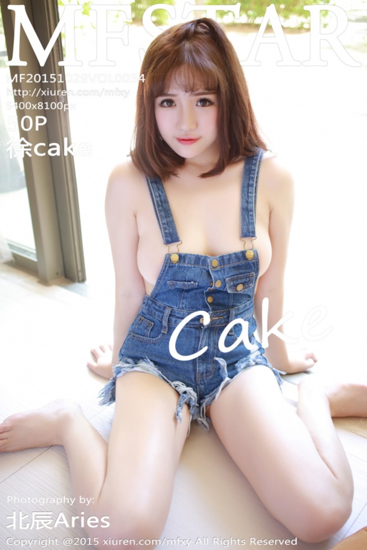 [MFStar模范学院] Vol.034 徐cake