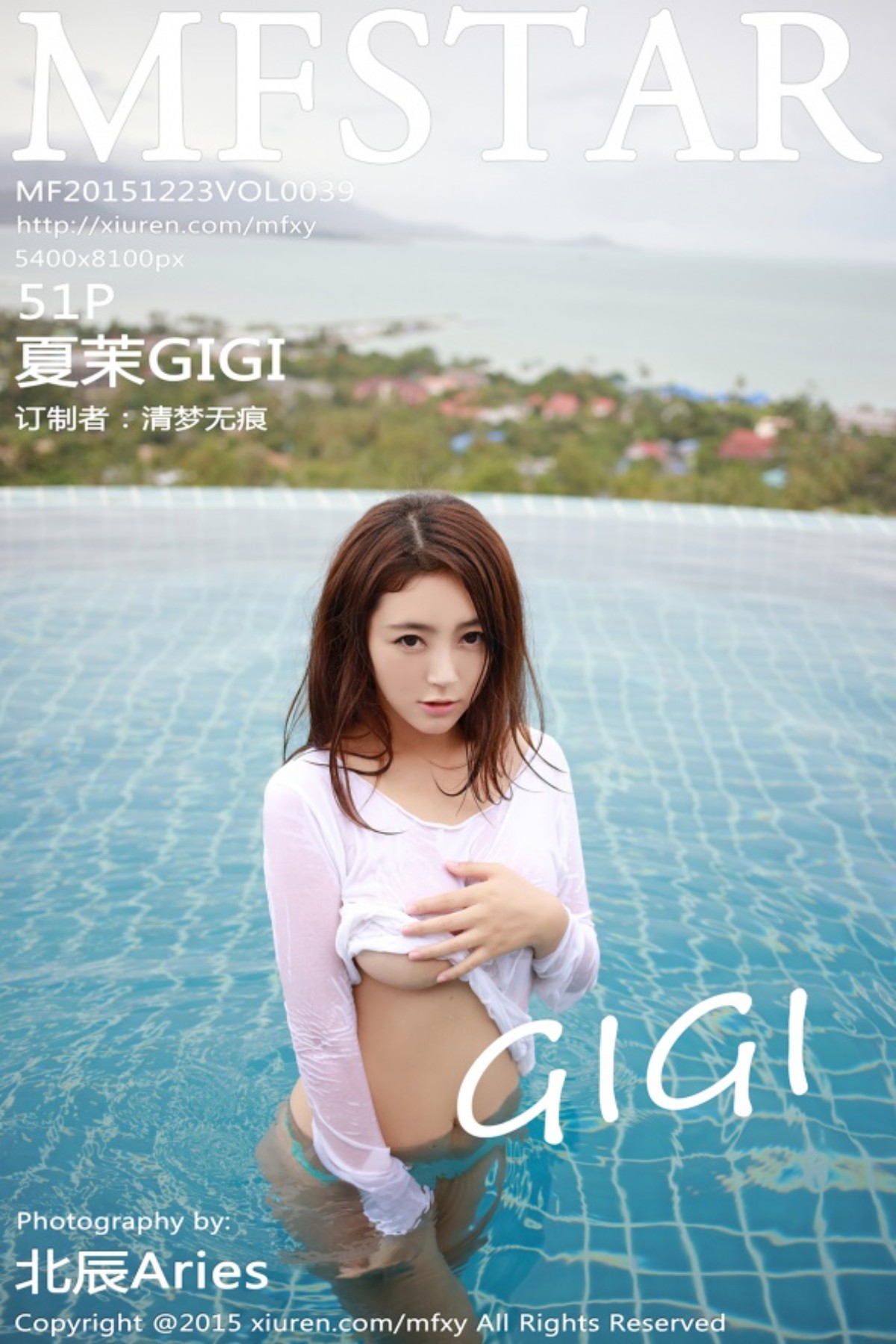 [MFStar模范学院] Vol.039 夏茉GIGI