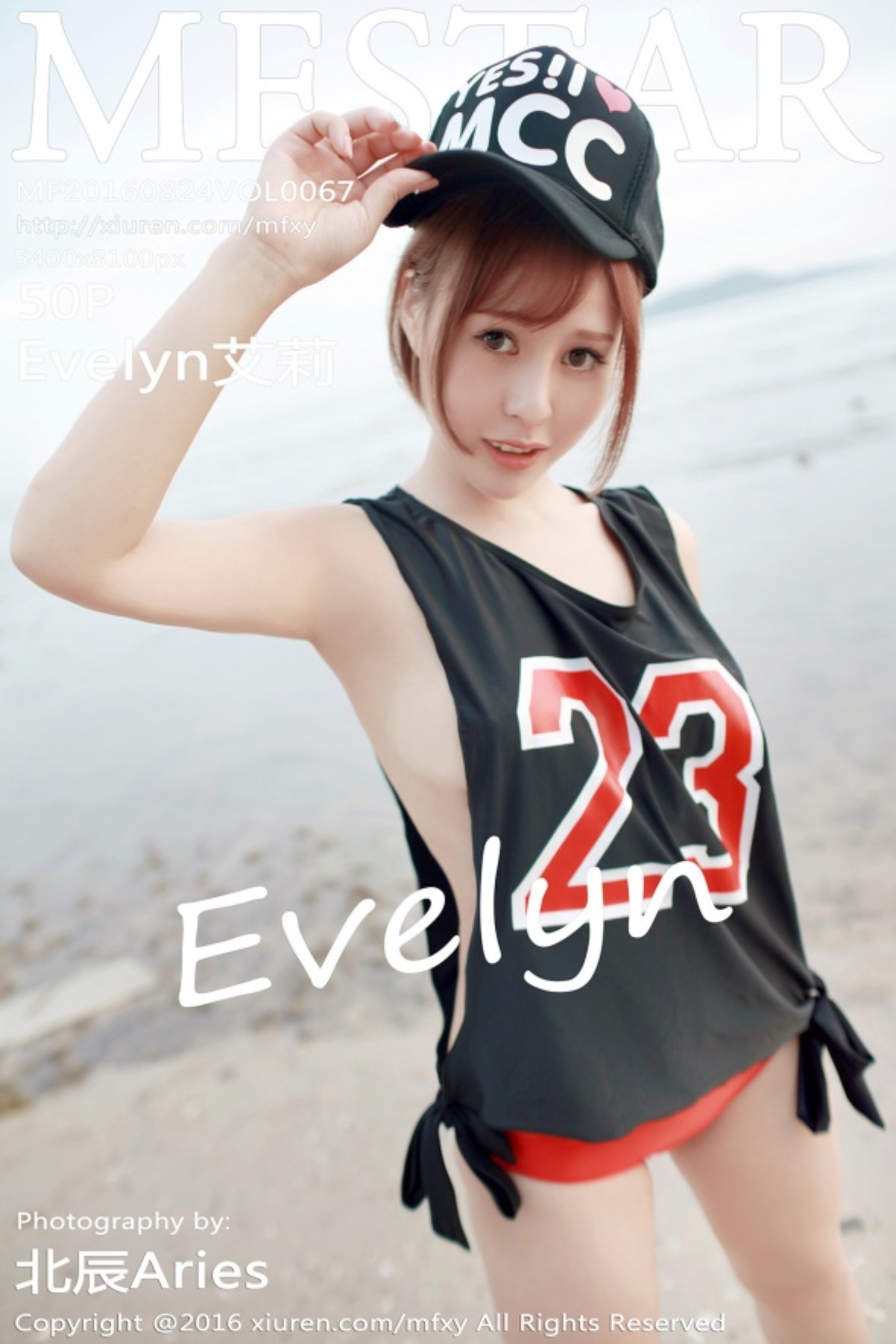 [MFStar模范学院] Vol.067 Evelyn艾莉