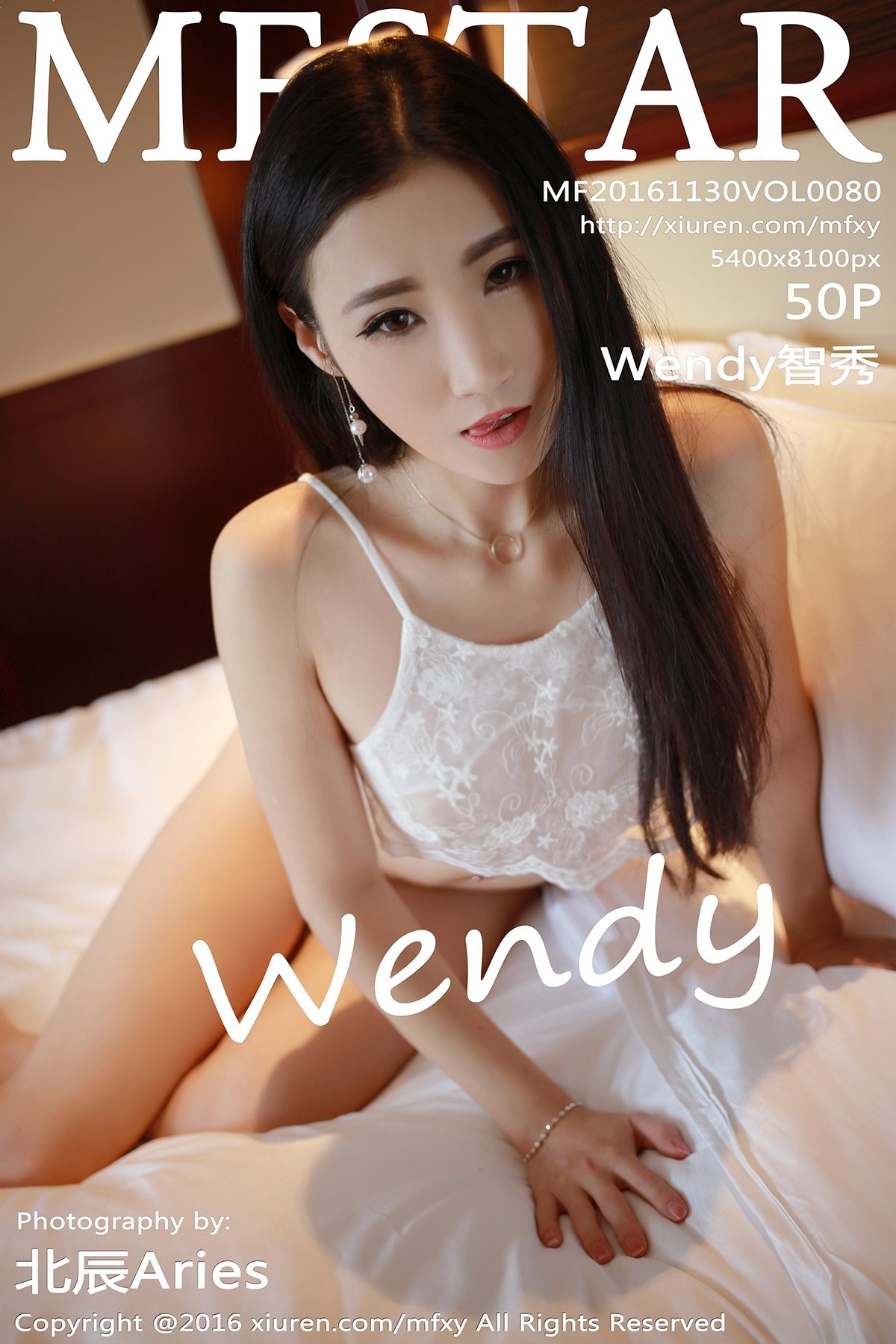 [MFStar模范学院] Vol.080 Wendy智秀