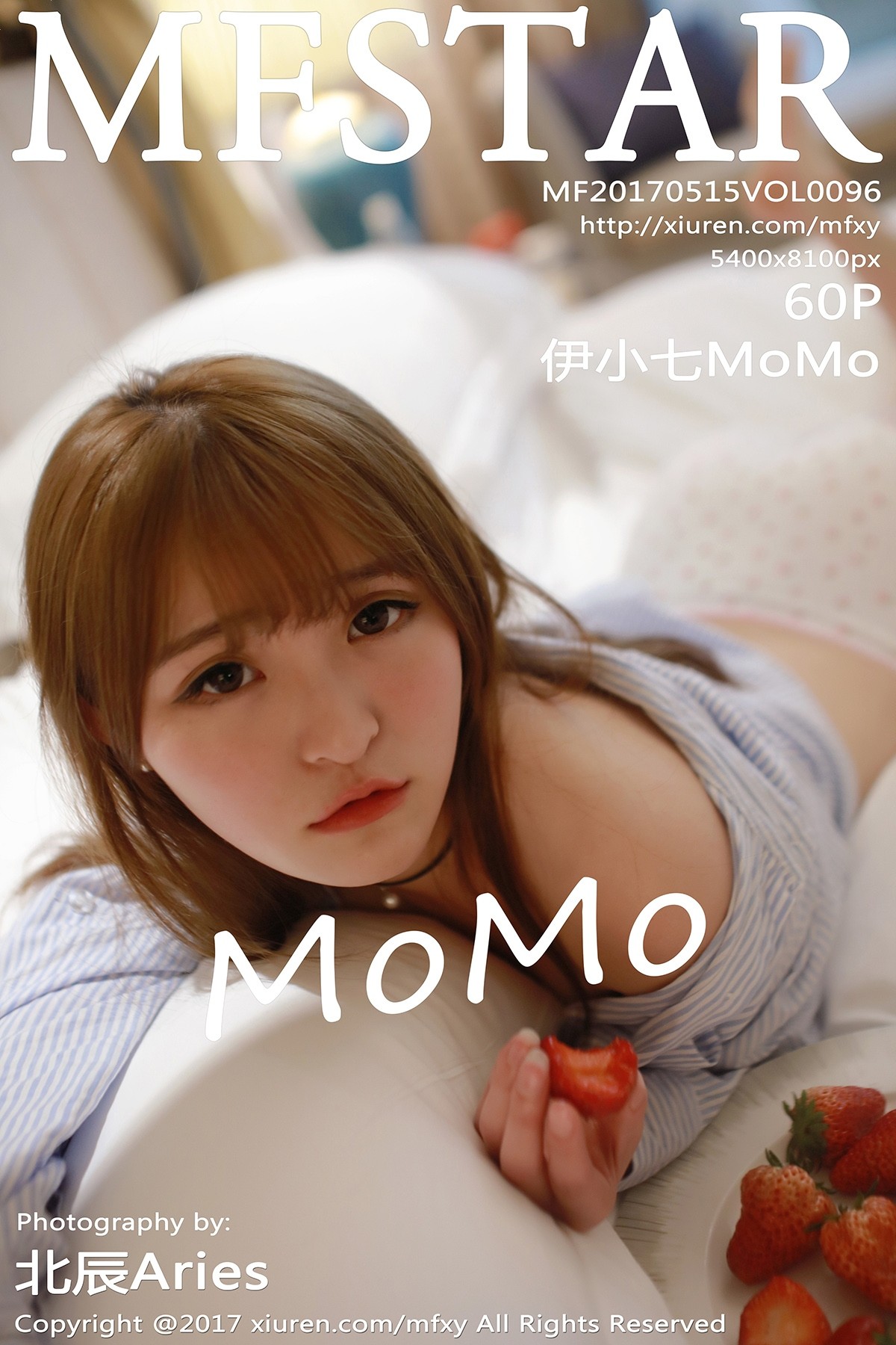 [MFStar模范学院] Vol.096 伊小七MoMo