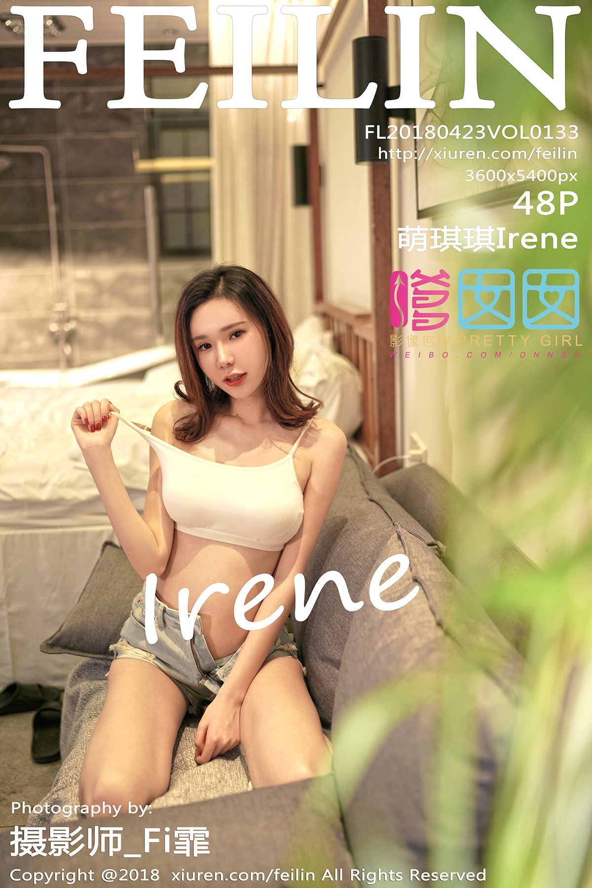 [FEILIN嗲囡囡] VOL.133 萌琪琪Irene