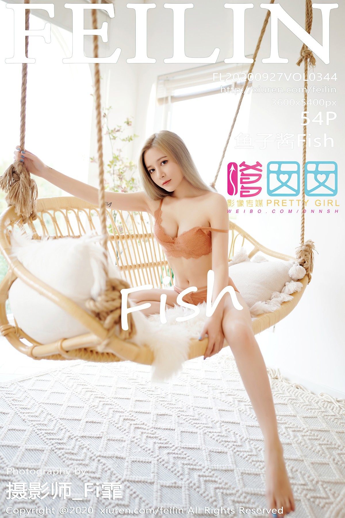 [FEILIN嗲囡囡] VOL.344 鱼子酱fish