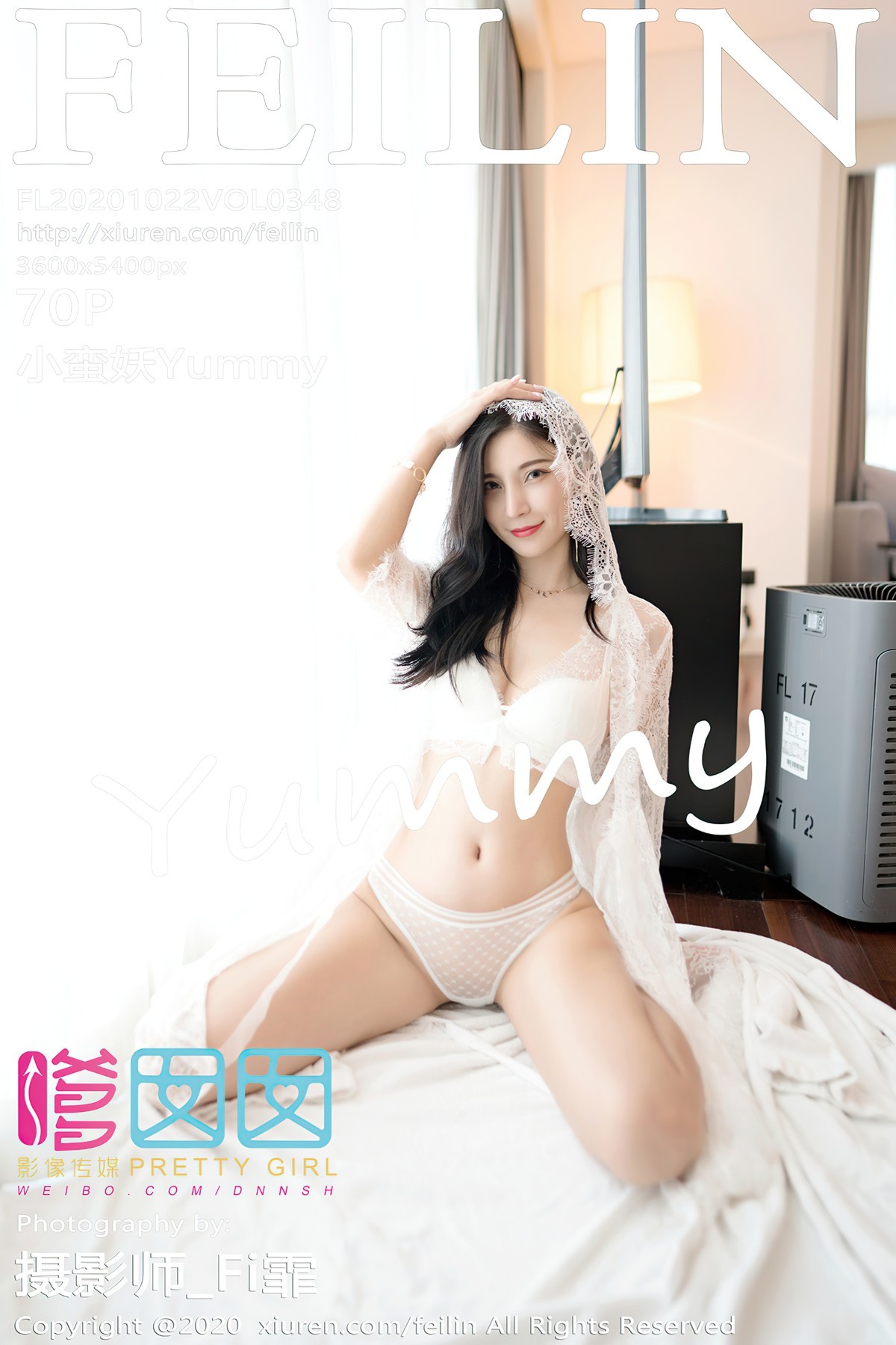 [FEILIN嗲囡囡] VOL.348 小蛮妖yummy