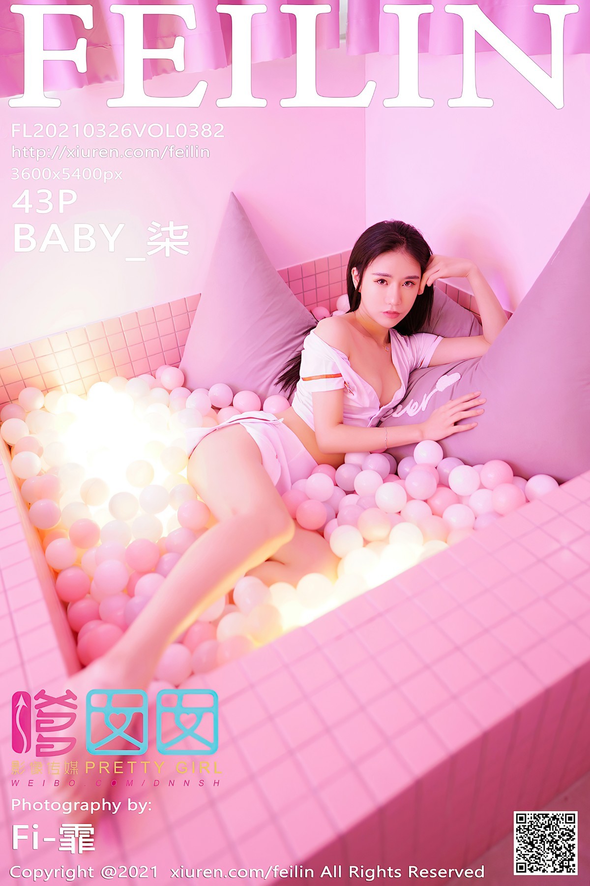 [FEILIN嗲囡囡] VOL.382 BABY_柒