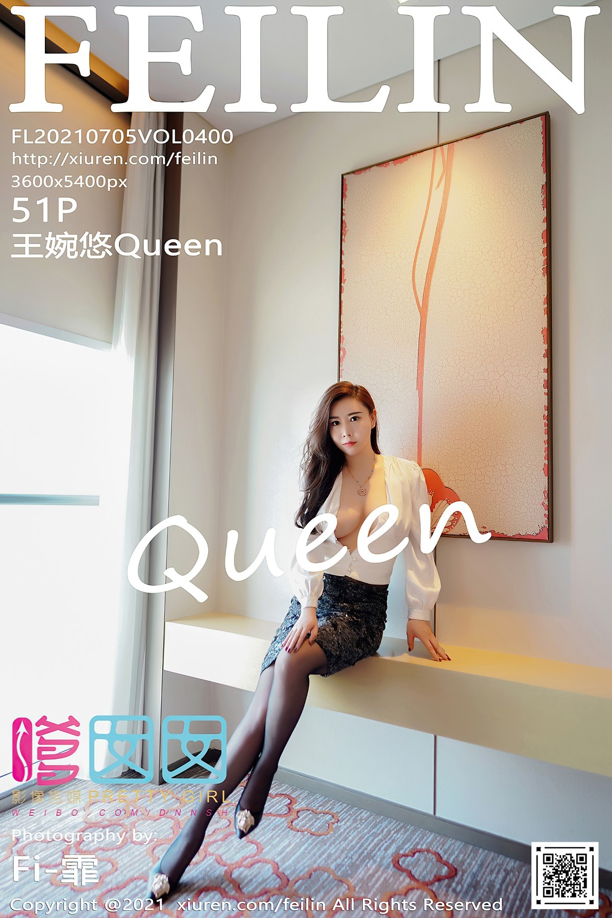 [FeiLin嗲囡囡] VOL.400 王婉悠Queen