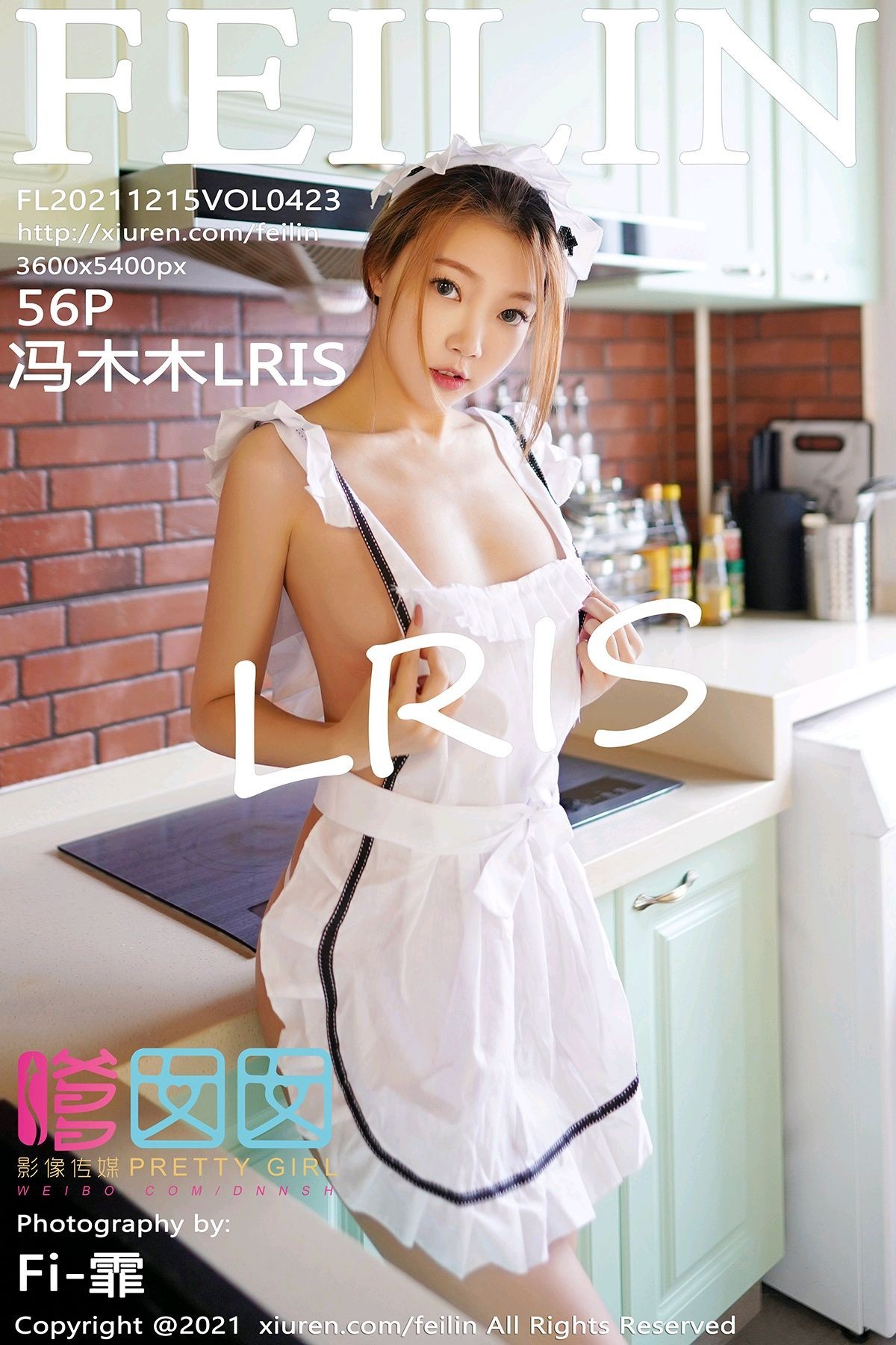 [Feilin嗲囡囡] VOL.423 冯木木LRIS