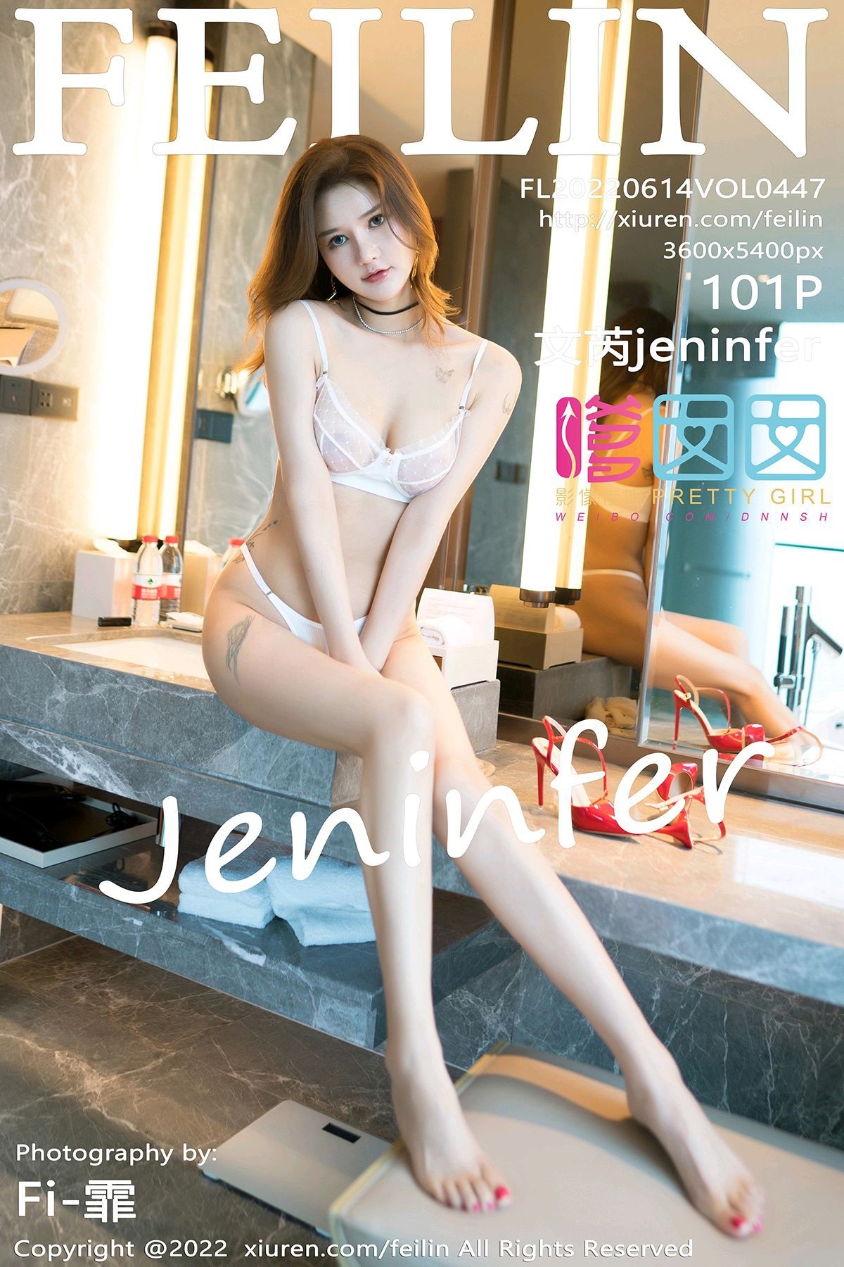 [Feilin嗲囡囡] VOL.447 文芮jeninfer