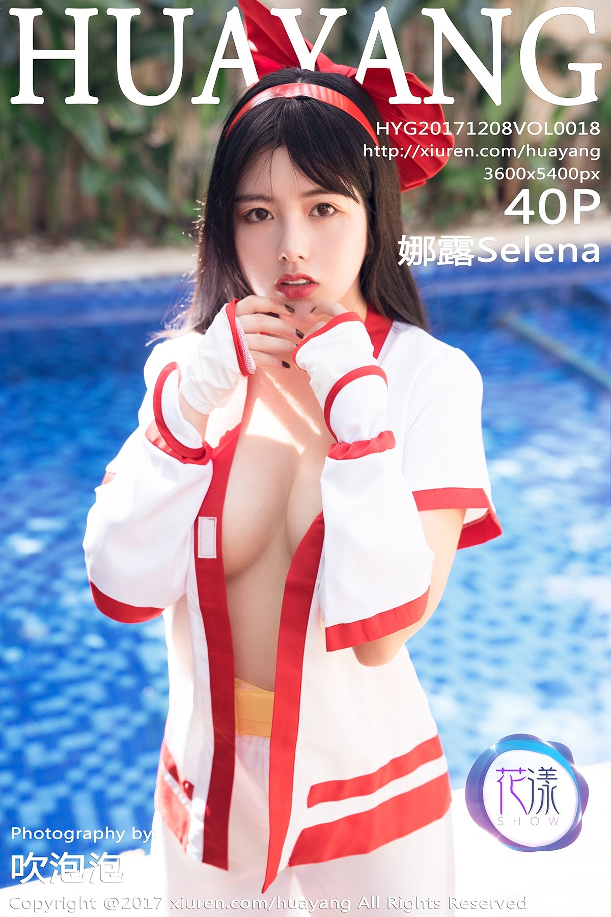 [HuaYang花漾] VOL.018 娜露Selena