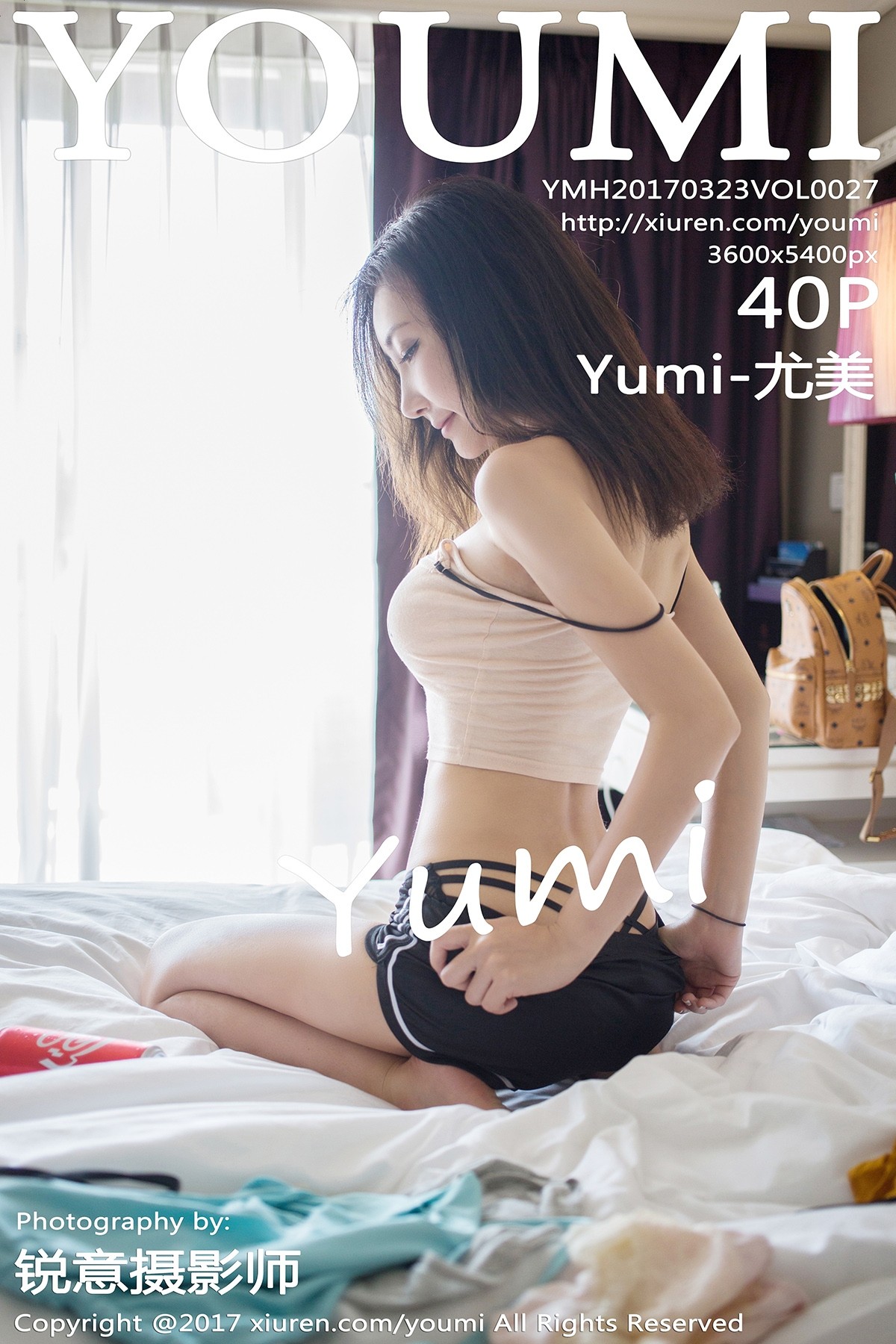 [YouMi尤蜜荟] NO.027 Yumi-尤美