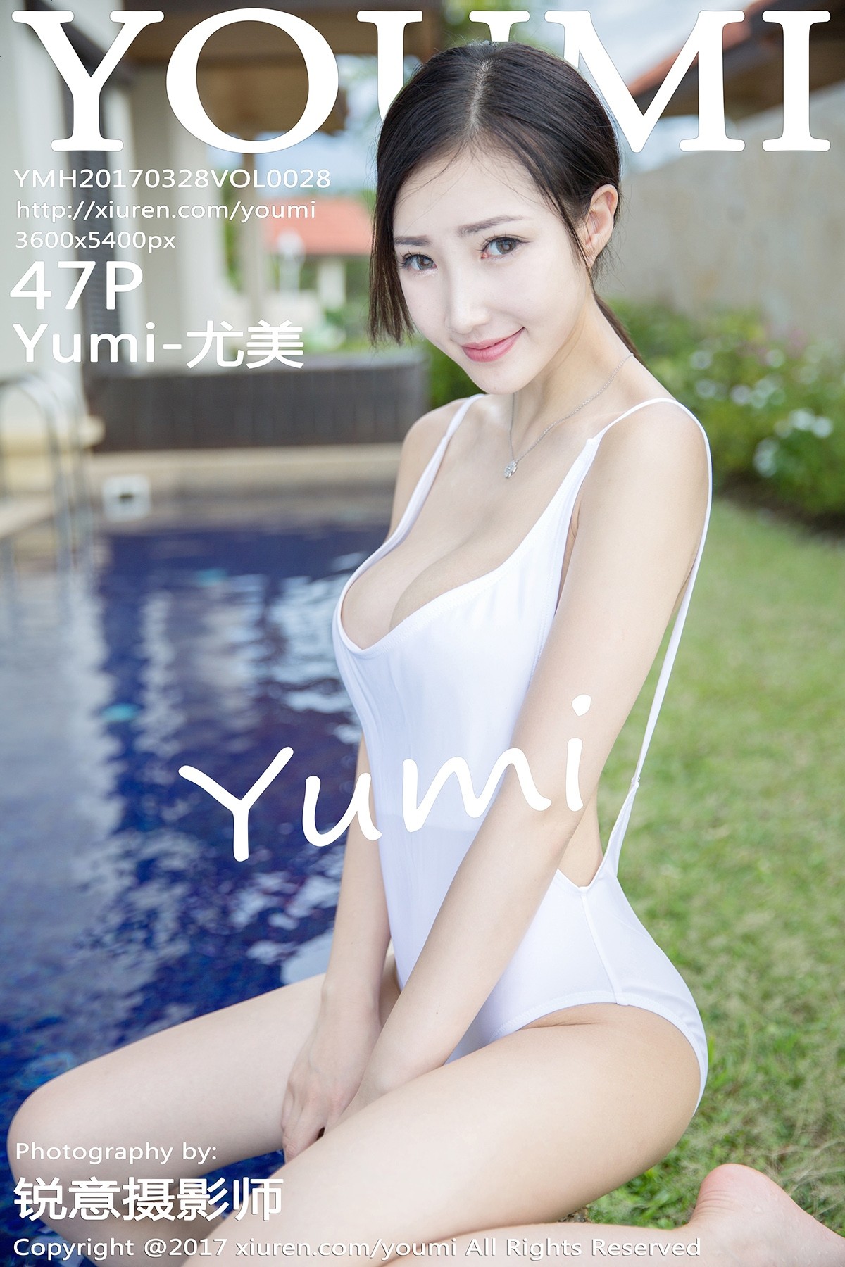 [YouMi尤蜜荟] NO.028 Yumi-尤美