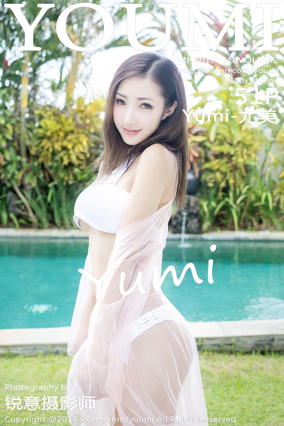 [YouMi尤蜜荟] NO.042 Yumi-尤美