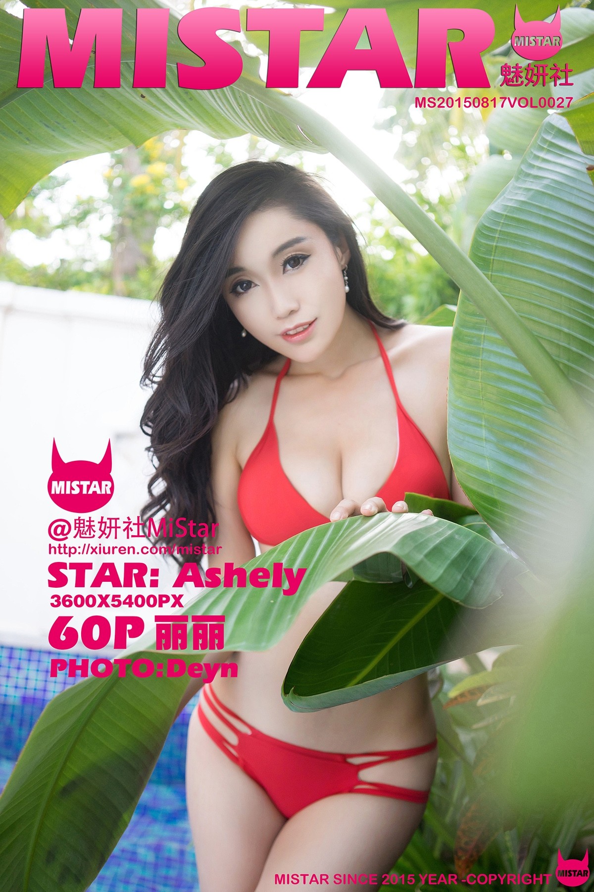 [MiStar魅妍社] VOL.027 Ashely丽丽