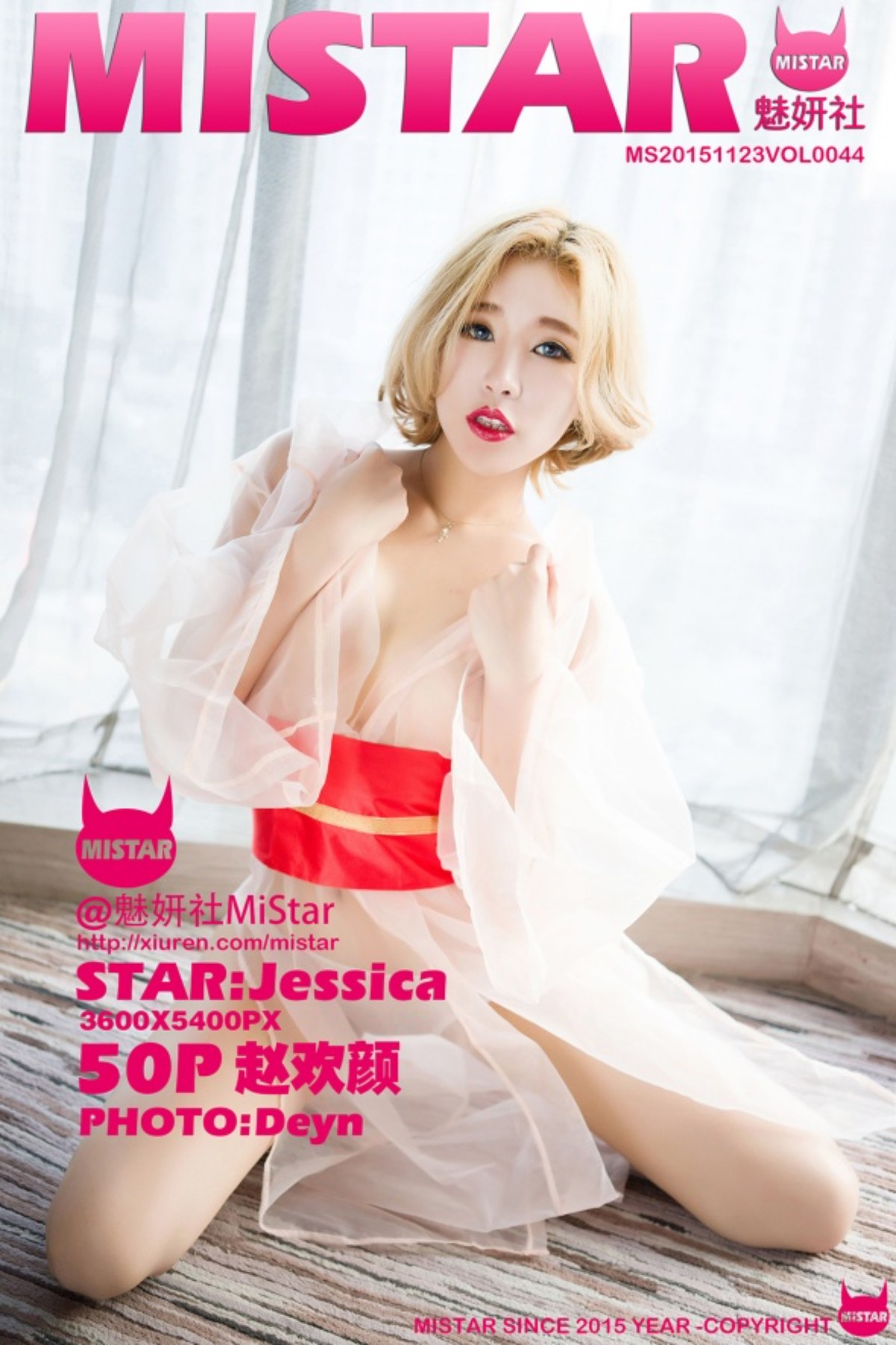 [MiStar魅妍社] VOL.044 赵欢颜Jessica